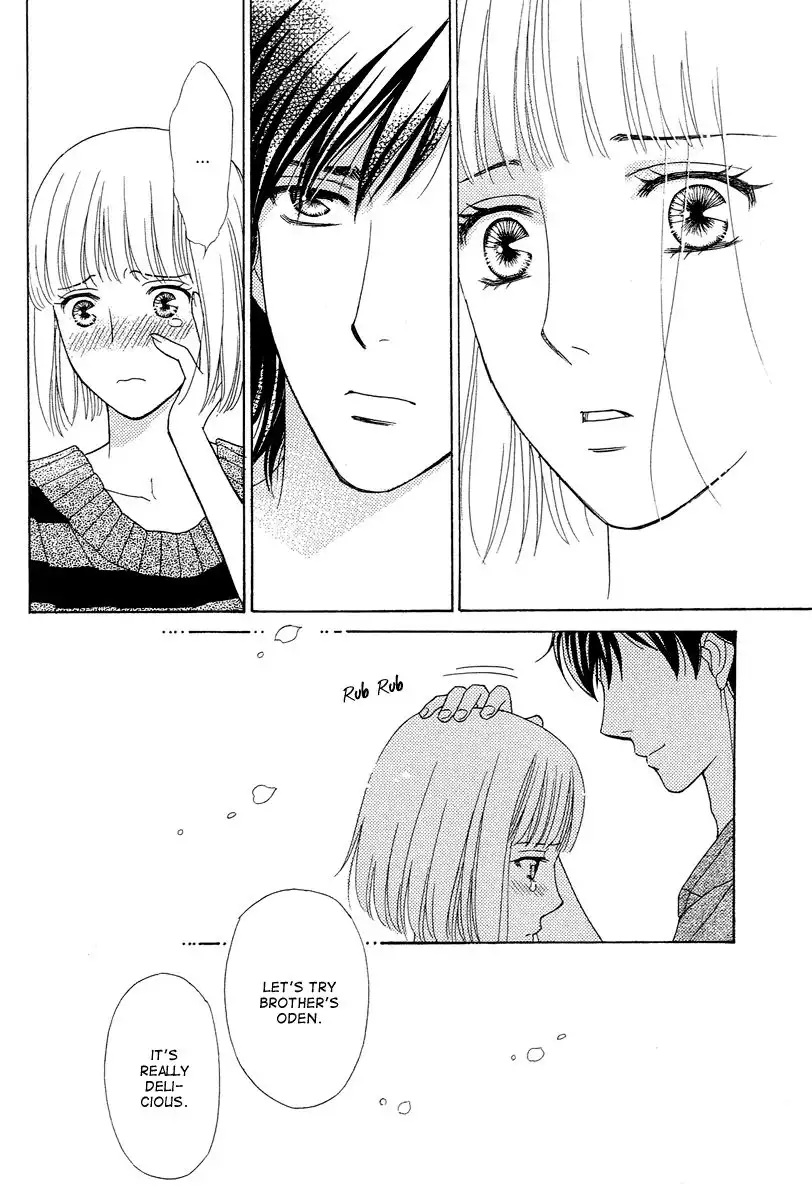 Venus ni Arazu Chapter 5 28